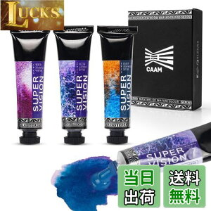 yzSUPER VISION ʊG̋ F  G̋ 3F Zbg  G̋ `[u CXg  zr[  G莆 ̂ A[eBXg G̋ F Diverse Colors Layering 15ml 