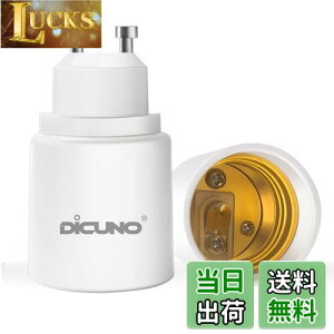 yzDiCUNO GU10E26 ϊA_v^[ ϊ\Pbg őd200W 2
