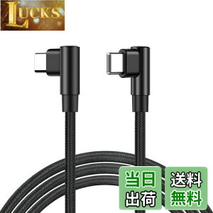 yzUSB-C  USB-C P[u L^ SLEIJAOOE (2m ubN) (1{Zbg)y 60W/3A }[d /USB2.0Ki/ PDΉzϋviC Type C (USB C to USB C) P[u 200cm Z X}[gtHE^ub