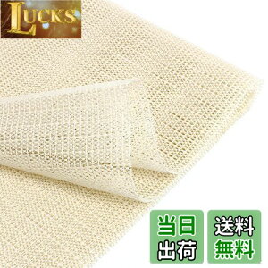 Vevesoas ~߃}bg200cm x 200cm ׂǂ߃V[gzCg J[ybg ~߃}bg O~ J[ybg ~ Ƌ J[ybg ~߃V[g p ebNX mXbvV[g e