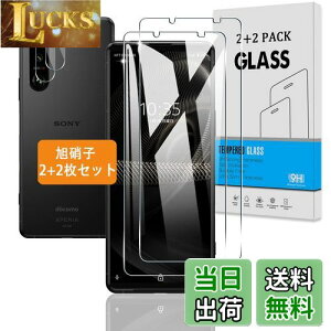 y2+2Zbgz Ή Xperia5 III KXtB + JtB y{Ɏq dx9Hz Ή Xperia5 III SO-53B SOG05 tB KX t یtB 3D TouchΉ Aߗ ACA[ A