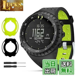 �y���������z�Ή� Suunto Core �o���h �y�ی�P�[�X2�t���z 2�F�z�F �V���R���� �X���g�R�A �����o���h ��t�H��t�� �\�t�g �y�� �^���^ �Ռ��z�� suunto core �X�g���b�v �X���g�R�A �P�[�X&�o
