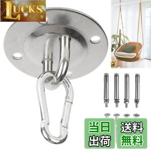 yzaleawol VtbN 90mm XeXی^tbN nbNtbN V  t ω׏d150kg 󒆃K uR yX nMO`FAp