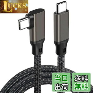 yzUSB 3.2 Type C P[u L(KJ[, 2m) SLEIJAOOEy20Gbps]/100w}[d /4K@60Hzfóz^Cvc P[u yґgiC zX}[gtHE^ubgEp\REQ[@