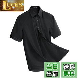 yz[Enlision]Y CVc  yVcmAC  rWlX tH[} Xgb` `L juh Vc  ubN w  2XL 45cm