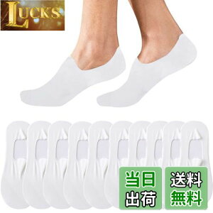 �y���������z[TSGarden] �C�� �����Y 5���Z�b�g�y5A�ō��R�ې��O���[�h�E���͏��L�E�h�L�z �󗚂� ���b�V���\�� �ʋC�� �z������ �⊴�f�� ���� ����Ȃ� ���L �ʋC �z������ ����~�� �[���� 