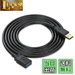 yzXBOHJOE USB 3.0 P[u 2M f[^]5Gbps USB IX XbLRlN^ւ̃hCuA}EXAL[{[hAv^[USBR[hȂ ubN 2[g