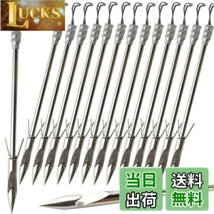 yzNSBELL 15 5.75C` tBbVV[eBO_[c ނ  XeXX`[ ނ _[g ނpXOVbg_[c(Vo[)