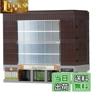 yzTOMIX NQ[W r EhEChE 5K 4217 S͌^pi