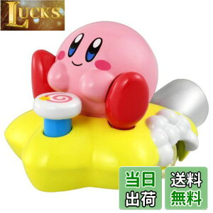 yz^Jg~[ w g~J h[g~J No.168 ̃J[rB x ~jJ[   3Έȏ  ߋSi ST}[NF TOMICA TAKARA TOMY