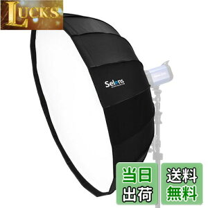 yzSelens \tg{bNX 85cm [h[^ fBt[U[ {[GY}EgKp bWJ ܂ ʐ^Be mCg |[g[g Xg{BeKp