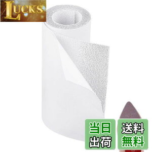 yzPH PandaHall C ~ 100cmx10cm Cی Sʃe[vt Rɍْf\ CCh~   XebJ[ jp  nCq[ rWlXvC Xj[J[ 