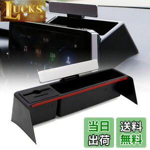 yzSporacingrts Z^[R\[ [{bNX J[210p ir |PbgRCȃIuWFNg X}z ^oR Ԍ [  Ԃ̎[{bNX