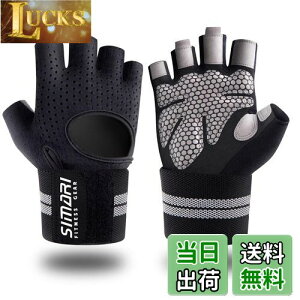 yzSIMARI g[jOO[u ؃gO[u X|[cO[u Xgtbv ŒtgbLO TCNO O[u Y fB[X jZbNX WjA K