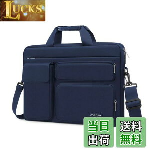 yz[MOSISO] bvgbv V_[ bZW[obOAΉ@ MacBook Air 15/Pro 16 C`A15-15.6 C` m[gp\RAオ|Pbg&tbv|Pbg&