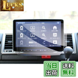 yzyGAFATzApC t[eBOrbOX11 BIGX11^ XF11Z 11^ʃJ[ir xf11z یtB J[ir KX ԗptیtB Rg[fBXvC pKXt