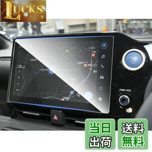 yzruiya KX 2022 g^ V^HNV[ 90n p 10.5C` fBXvC tB HNV[90n ir یtB VJAF[^X J[ir یtB 9H JX