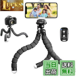 【送料無料】UBeesize スマホ 三脚スタンド スマホ三脚 くねくねスタンド 360度回転雲台 ワイヤレスリモコン&スマホクリップ付き 持ち運び便利 カメラ/自撮り/ビデオ/写真/撮影など対応 (ブラ