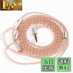 yKBEAR-RealityzYinyoo mmcxCtH P[u 3.5mm vO KBEAR KBX4860  4c Cz P[u }CNt E Cj AbvO[hP[u _炩 wbhtH pP[u