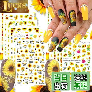 yzLANODO 12 lCV[ 3D ̃X^C Ђ܂ DIY lCV[Zbg Ył A