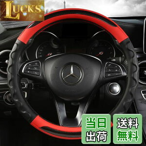 yzSEKIDAR nhJo[ ԗp XeAOJo[ K38 cm ėp y ʎ  h~ h~ I[V[YΉ nh یJo[ JX^ p[c A