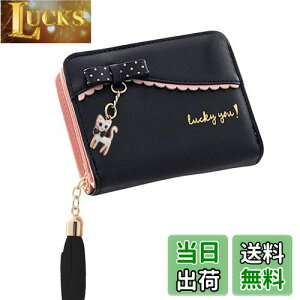 yz[Kingsie] z ~jz fB[X Zz ܂ 킢 L`[ ^bZt z EHbg J[h K ̎q p v[g (ubN)