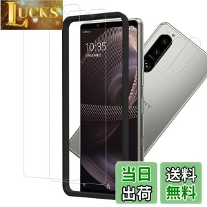 yzy2+2ZbgzKChgt KPNS {fސ KX Xperia5 III SO-53B SOG05 p KXtB JtB Jo[ یtB