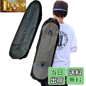 yzyKizXP{[ P[X Vv  600D WalnutSkate N[U[/T[tXP[g/XP[g{[hobO ג Lvpi K}bg EN Or H |@ obO Sk
