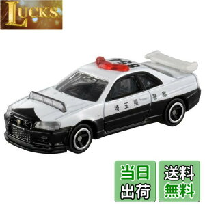 �y���������z�^�J���g�~�[(TAKARA TOMY) ��001 GT�|R�iBNR34�j �p�g