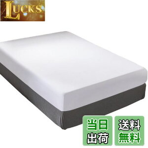 yz{bNXV[c NC[ 170x200x30cm zCg }bgXJo[ n }`30cm SSt xbhV[c xbgJo[ _炩 mEap ыʂȂ EȒP R