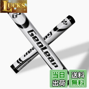 【送料無料】Geoleap パターグリップ-ソフトポリウレタン素材 ラウンド型 軽量ゴルフグリップ 4色 2サイズオプション (ブラック, ミディアムサイズ(3.0))