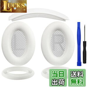 yzSOULWIT C[pbh + wbhoh + C[pbhJo[ Bose QuietComfort 35 QC35, QC35 ii Over-Ear wbhZbg p  Lbg wbhz ւ pbh 򉻖h~ NbV (zCg)