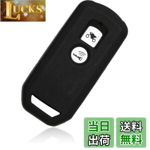 yz[MALAKO] z_ԗp oCN L[Jo[ X}[gL[P[X VR2{^ PCX 150/125 X-ADV SH125 Scoopy SH300 Forza125/300ȂǓKp (ubN) 20210815152019-5790 16