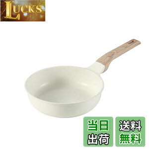 yzCAROTE J[e tCp 20cm IH?KXΑΉ PFOA PFOS t[ 5w\ y [^݌v }[uR[g тȂ 􂢂₷ I[MΉ 1Nۏ uACXN[vV