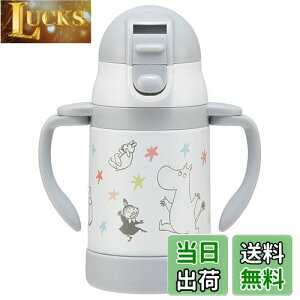 yzXP[^[(skater) xr[p  Xg[}O 240ml XeX [~  ܂肽߂nh STWM3