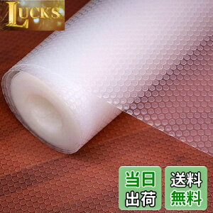 yzwohomuke HIV[g30x300cm VFtCi[ Lb`V[g  EVA یV[g ی}bg ~ h R hJr [V[g Lb` oV[g ①Ƀ}bg 