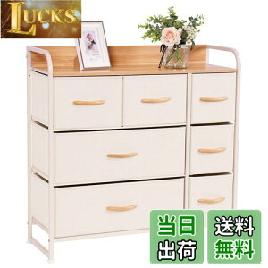 yzLYNCOHOME [ `FXg ^X | x[W z o ߗގ[ rO[ ]|h~ z 3i7ty80×s29×79cmz