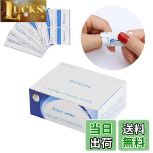 yzChimoto ȒPWFlC[o[ 100pcs WFlCItRbgGelnail remover