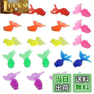 yzHUAZONTOM    Zbg 21C oڋ 傫 6cm ǂՂ C  l` q Mtg ՂɂՂ 7F~bNX Ղ ii