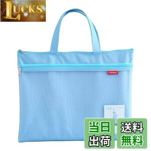 yzWbp[|[`hLgobO Pendancy A4  ̂Ă [ 2|Pbg A t@CobO t@CP[X ItBXpi   ϕi NXXeb