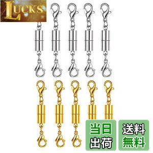 yzYFFSFDC lbNX ߋ }Olbgߋ ȒP CNXv Ghp[c WG[p p DIYp Ntg ANZT[p[c 10Zbg