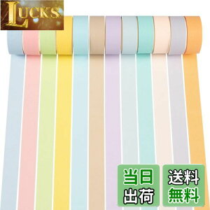 yzYUBX }XLOe[v 12 Zbg ae[v }J ʓx̐F DIYNtg W[i 蒠 v i[ XNbvubN bsO v[g (15mm)