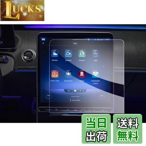 yzyGAFATzZfX xc Benz SNX W223 7 2021N` 12.8C` ԗptیtB L@ELfBAfBXvC irQ[V irpKXtB 9Hdx A`O