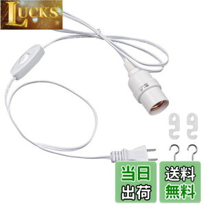 yzDiCUNO R[ht\Pbg E26 d\Pbg RZg ݂艺 XCb`t 2m zCg IV 1Zbg