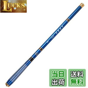 yzLNJLQW 5.4m k Lkނ RpNg׊ \ Yfd y gь^ A[bh ͐ h Δ k Wނpd@45cm RpNg pbNbh (1)