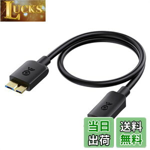 【送料無料】Cable Matters 10Gbps USB Type-C Micro-B 3.0変換ケーブル - 0.3m、9ピン マイクロUSB 3.0ケーブル、microUSBコード外付けHDD用、ブラック