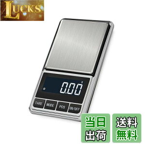 yzYFFSFDC |PbgXP[ 0.01g-200g fW^XP[ gу^Cv͂ fW^v  ͂ XP[ Ɩp vp dqV vʓV