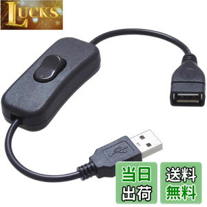 yzKAUMO USBXCb` Type-A USB-A (iPhone[dΉ/X}z}[dΉ18W/USB2.0f[^ʐMΉ) 28cm (ubN)