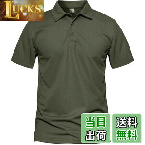 yz[KEFITEVD] |Vc Y ~^[  tVc  ݕt StVc Xgb` X|[c AEghAVc oR Lvĕ ƒ  O[ JP 2XL