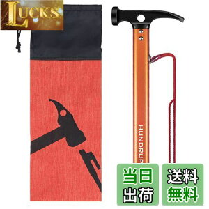 yŁz yOn}[ HUNDRUP Lvn}[ egyO Yf| n}[ Œpxbgǉ [ܕt(_F) 3in1@\ egn}[ A~ y yOł yO y